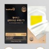 Healthy Hug Glutathione Perfect Lemon Flavor / 헬씨허그 글루타치온 퍼펙트