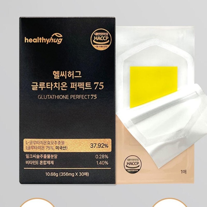 Healthy Hug Glutathione Perfect Lemon Flavor / 헬씨허그 글루타치온 퍼펙트