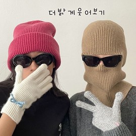 Unique Balaclava Winter Warm Full Face Cover Hat lf1537 - One Size Dark Brown 4ea