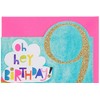 Rachel Ellen Girl Age 9 Today Birthday Card - Rainbow