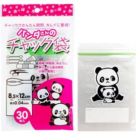 CORE K-824S Zipper Bag, Panda Pattern, Height 4.7 x Width 3.3 x Thickness 0.01 inches (12 x 8.5 x 0.04 mm), Cotton Swabs, Bandage, Thread Picks, Accessory Storage, Organization, Polybags, 30 Sheets x 10 Pieces, Transparent