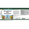 Stevia Extract (90% Steviosides) - 250 mg (100 Capsules, ZIN: