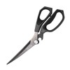 MITSUMOTO SAKARI Japanese Kitchen Scissors, Extended Meat Scissors, Multifunctional Black