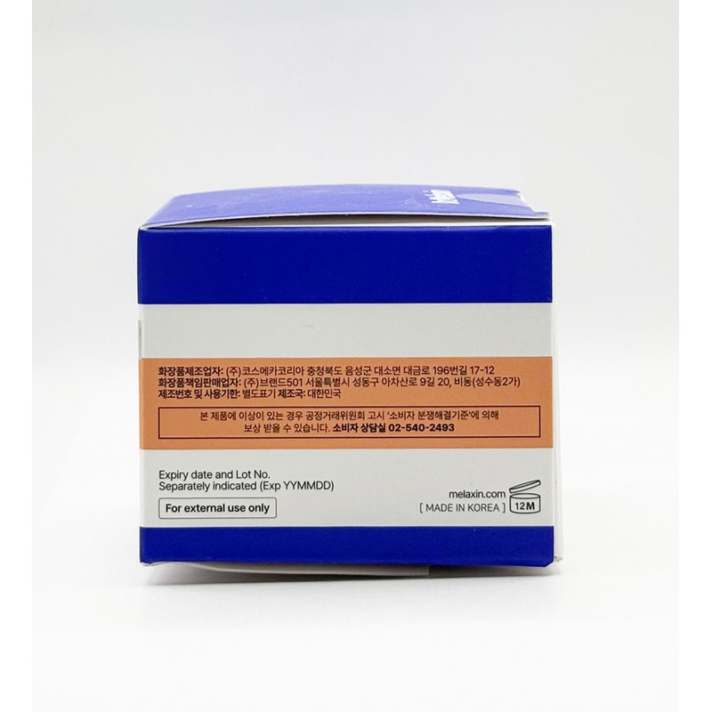 Dr. Melaxin Nexpalt ECM Ceramide Neck Cream 50ml / 닥터멜락신