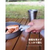 MiliCamp Cooker Clip for Mestine Cooker Pot Holder Tongs Lifter