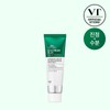 (Profitable Deal) VT Cica Cream Plus 30ml (Centella Madeca Moisture