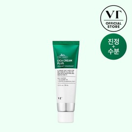 (Profitable Deal) VT Cica Cream Plus 30ml (Centella Madeca Moisture Cream Improves Oil-Moisture Balance) / (이득딜) VT 시카 크림 플러스 30ml (센텔라 마데카 수분크림 유수분밸런스 개선)
