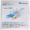 A.R. Medicom Ink Asia Limited Air Fiber Plus Mask, White,