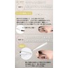 aplans Eyebrow Template Scissors for Men and Women, Unisex Eyebrow