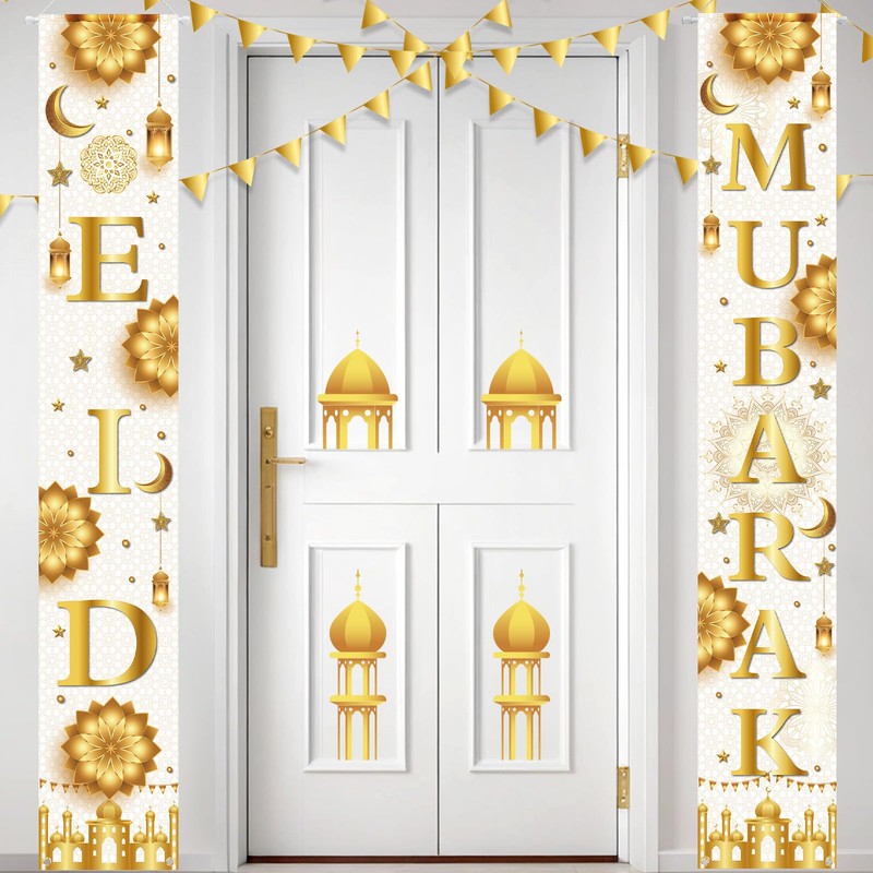 Eid Mubarak Decorations banner