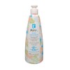 Funk, Crema para Peinar Cabello Rizado, 290 ml