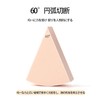 SZSL Puff Makeup Sponge, Wet & Dry Use, 15 Pieces,