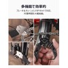 CYCLISTS Bicycle Disc Brake/Missing Link Tool Set, Rotor Modification and