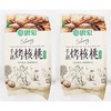 Roasted Walnuts Snack, Herb Flavor,Traditional Style, 418g, Pack of 2