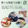 Angelicate Hygienic Hat with Brim Black Kitchen Clean Cap Hygienic