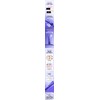 [1+1/Purple Tone Up] Beplain Sunmuse Tone Up & Correcting Sun