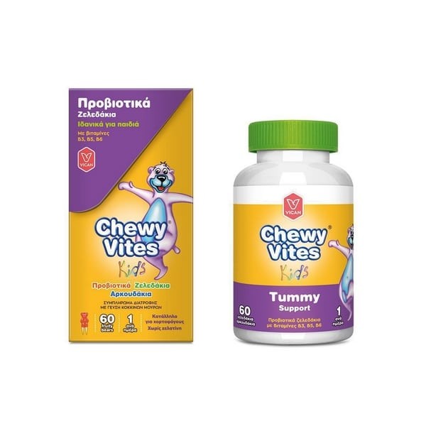 Vican Chewy Vites Kids Probiotics Tummy Support 60 fruity bears