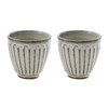 Marui Pottery Tea Cup Cup, Stylish, 8.1 fl oz (230