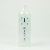 tyurasan [Your Face Wash Water] 500 