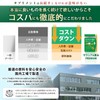 Saracia no Megumi Premium Salacia 15,000 mg Renewed, Chrysanthemum, Spring