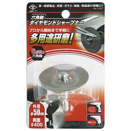DIA-T Hexagonal Shaft Diamond Sharpener, 2.0 inches (50 mm), No.1057