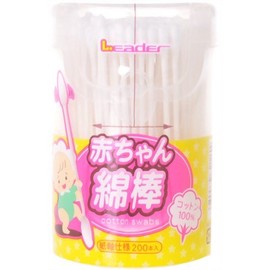 Leader Baby Cotton Swabs, Pack of 200