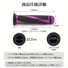 Nakira Next Generation Style Bike Grip with Bar Ends, Aluminum,