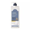 Milk Bouffe 밀크바오밥 모이스트 바디워시 화이트머스크 800ml MILKBAOBOB Moist Body
