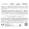 Bifesta(ビフェスタ) Micellar Cleansing Sheets Perfect Clear [Makeup Remover Large Sheets]
