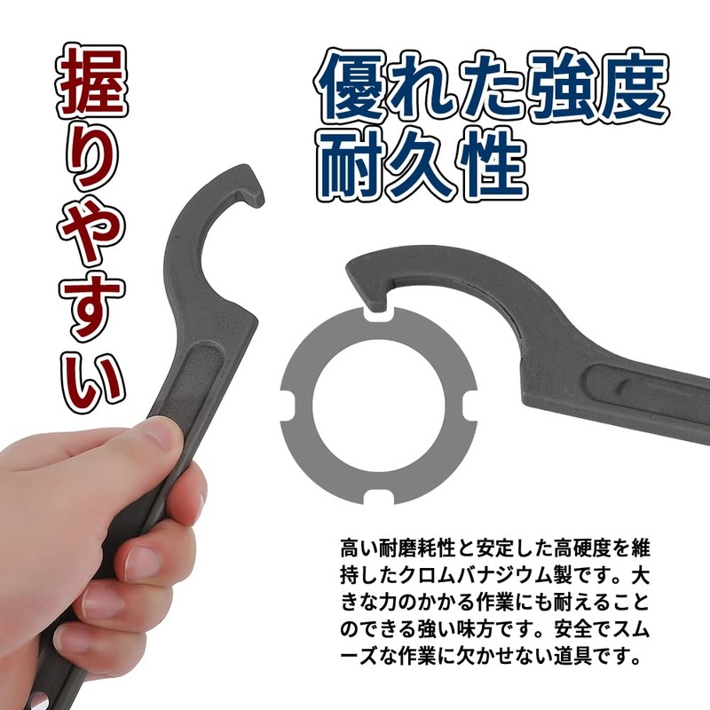 TKY Hook Wrench Hook Spanner, Hook Spanner, Hook Spanner, 2-Piece