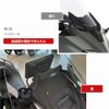 For T-MAX 560 tmax 560 2025 2024 New Accessories Motorcycle