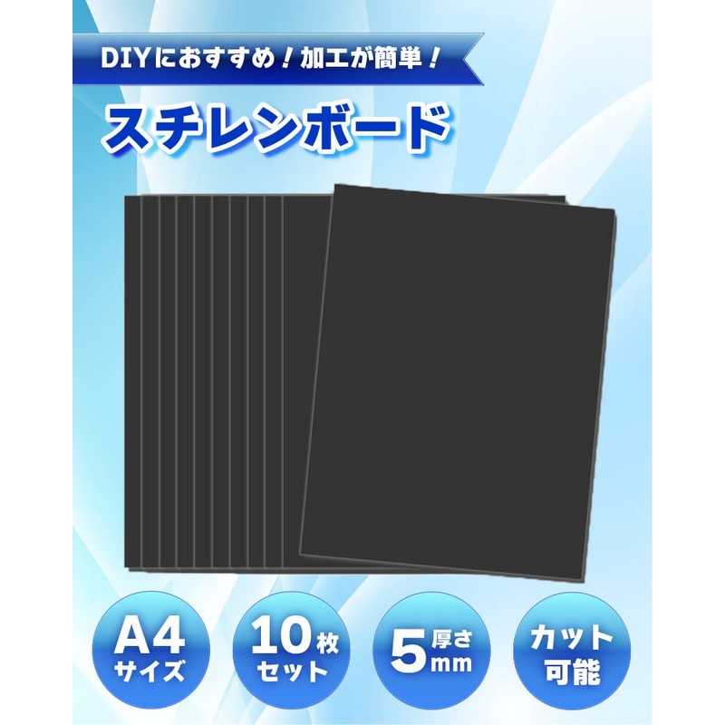Mon amulette Styrene Board, A4, Set of 10, 0, 0.2