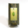 Meicha-201 Kyoto Rikuen Uji Du 3.5 oz (100 g), Japanese
