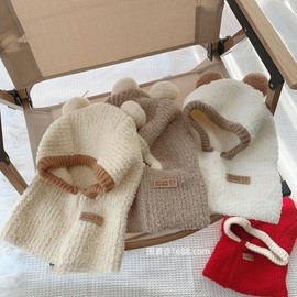 Baby Balaclava Fall/Winter Korean Style - Ballala Farmer Baby Ball (LF2562) One Size 18 Months - 5 Years Milky White 3ea