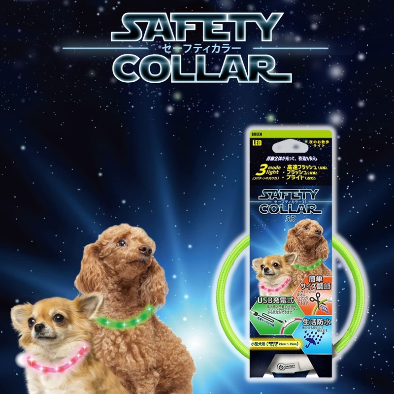 PLATZ PET SUPPLISE&FUN Dog Collar Walking Goods Safety Color Green
