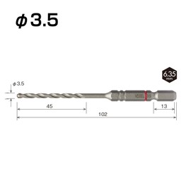 Vessel ACD-3.5 Concrete Drill Bit, Cushion Drill, 0.14 inch (3.5 mm)