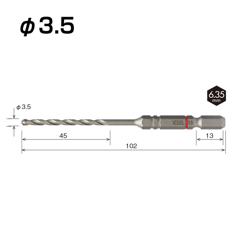 Vessel ACD-3.5 Concrete Drill Bit, Cushion Drill, 0.14 inch (3.5