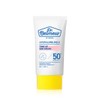 UnKnown Dr. Belmeur UV Derma Non-Comedo Tone-up Sun Cream 50ml - Dr. Belmeur UV Derma Non-Comedo Tone-up Sun Cream 50ml / 닥터벨머 UV 더마 논코메도 톤업 선크림 50ml - 닥터벨머 UV 더마 논코메도 톤업 선크림 50ml