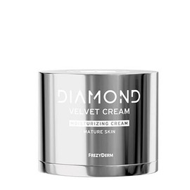 Frezyderm Diamond Velvet Cream Moisturizing 50ml for Mature Skin