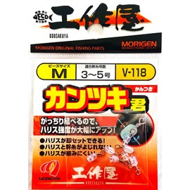 Morigen V-118 Kanzuki-kun M