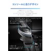 Carmate Car Drink Holder for Vehicles Specific Design Console Mounting