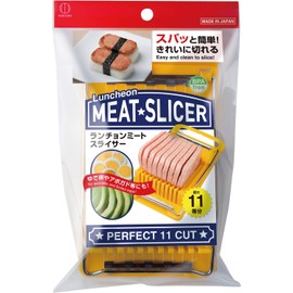 Hinomaru Collection Convenient Kitchen Luncheon Meat Spam Cheese Slicer Quality Stainless Steel Wire Slicer BPA Free Made in Japan