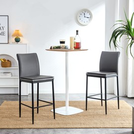 Grey Leather Bar Stools Set of 2 Counter Height Chairs for Kitchen Cafe Restaurant Modern Design with Footrest