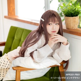 Classe Easy Long Full Wig Wig, Fashion, Long, Cosplay, Natural, Heat Resistant, Wig Net Included - Pink Brown