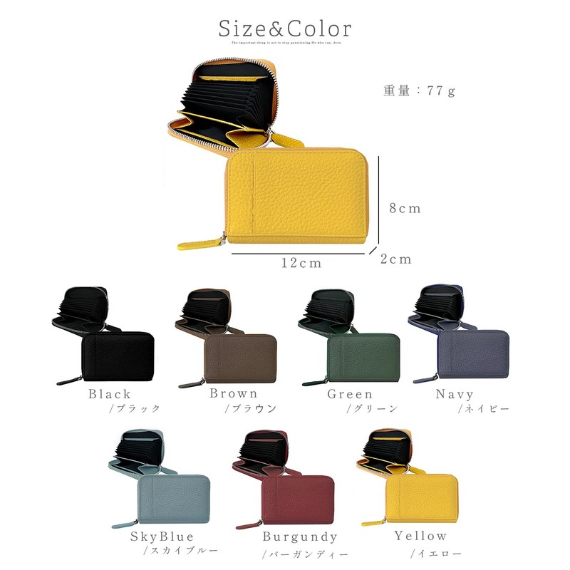 Giselle Card Case, Genuine Leather, Large Capacity, Compact, Bifold Wallet,