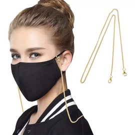 Aimimier Stainless Steel Mask Chain Face Mask Lanyard Necklace Stylish Eyeglasses Strap Chain Hanger for Women Men(Gold)