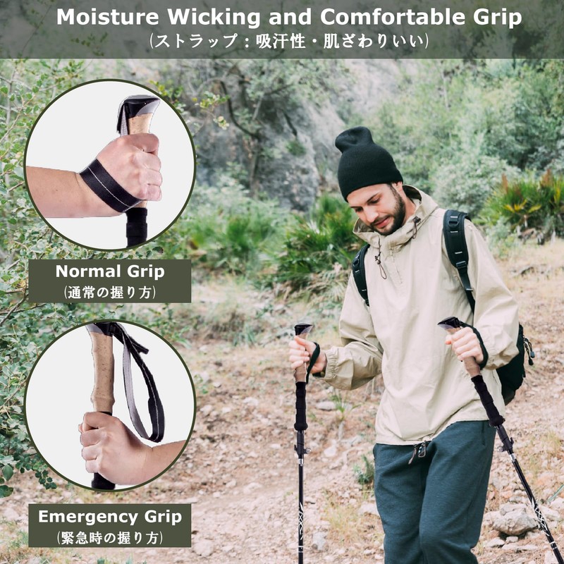 YAPJEB Trekking Pole, Foldable, Climbing Stock, Lightweight, Aluminum, Walking Pole,