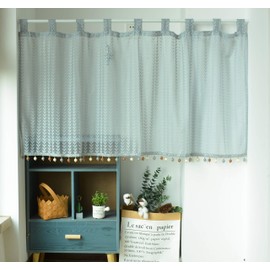 Yaland Net Curtains, Transparent Voile Curtains with Elegant Pattern, Short Curtains, Kitchen Curtains, Country House Style, Bistro Curtains with Ball Edge, Grey (W x H 100 x 50 cm), Pack of 1