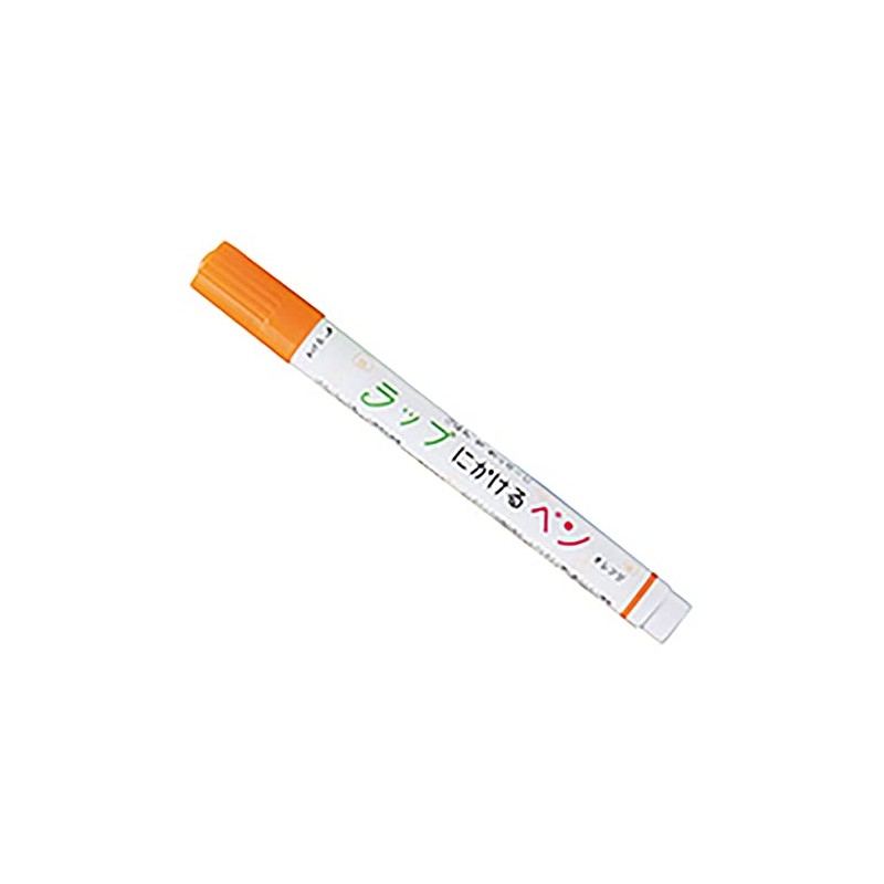 Wrapping Pen, Orange/3-8905-08