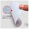 Diameter 5.9 inches (150 mm) Diameter White Sandpaper Round Sandpaper